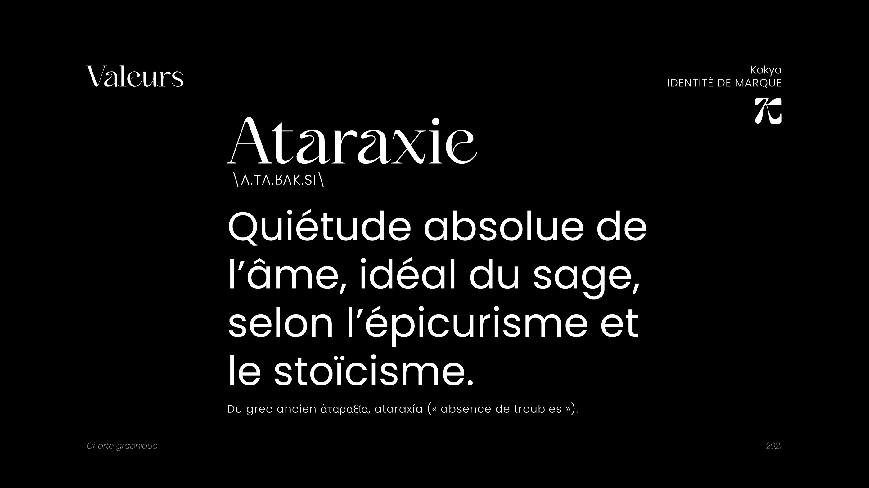 Kokyo identité visuelle & direction artistique